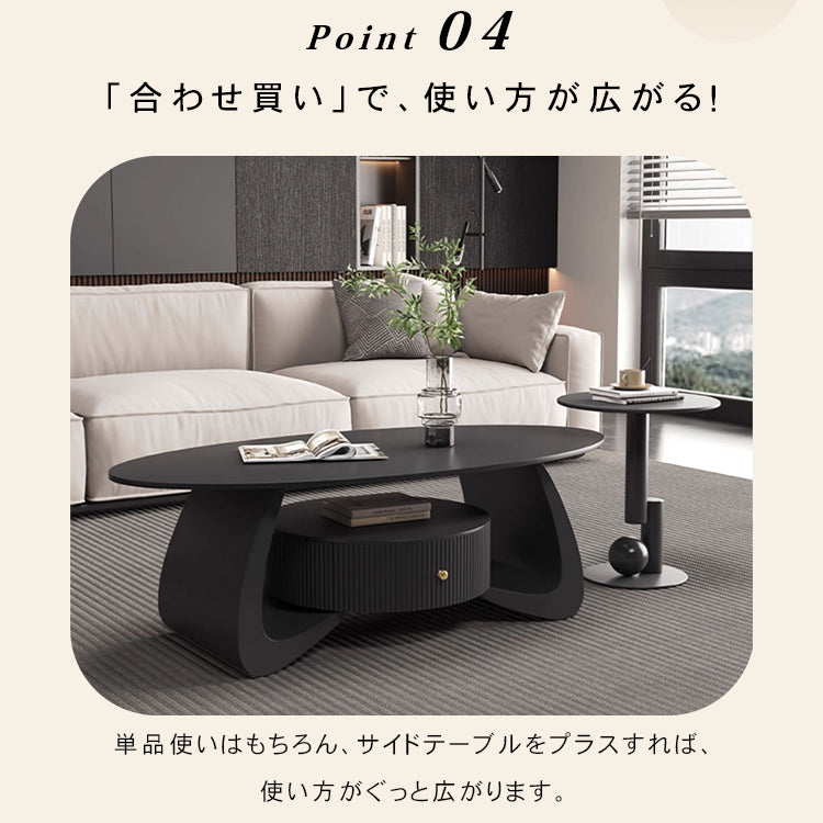 モダンブラックのセラミック天板センターテーブルセット リビングに映える収納付きローテーブル＋サイドテーブル htyjj-6603