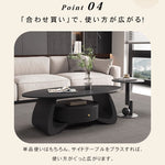 モダンブラックのセラミック天板センターテーブルセット リビングに映える収納付きローテーブル＋サイドテーブル htyjj-6603