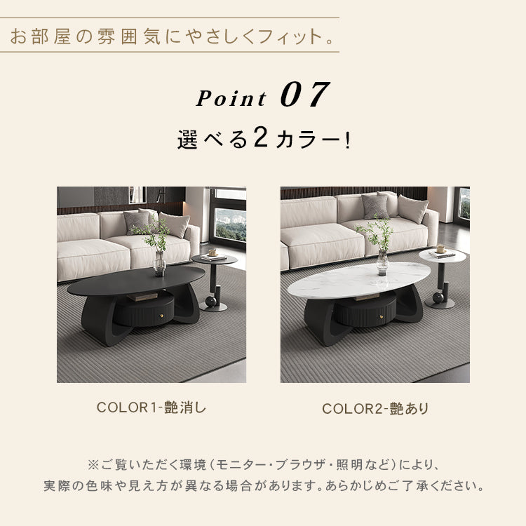 モダンブラックのセラミック天板センターテーブルセット リビングに映える収納付きローテーブル＋サイドテーブル htyjj-6603