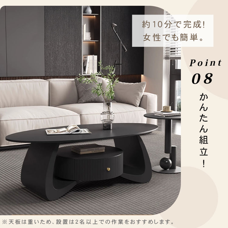 モダンブラックのセラミック天板センターテーブルセット リビングに映える収納付きローテーブル＋サイドテーブル htyjj-6603
