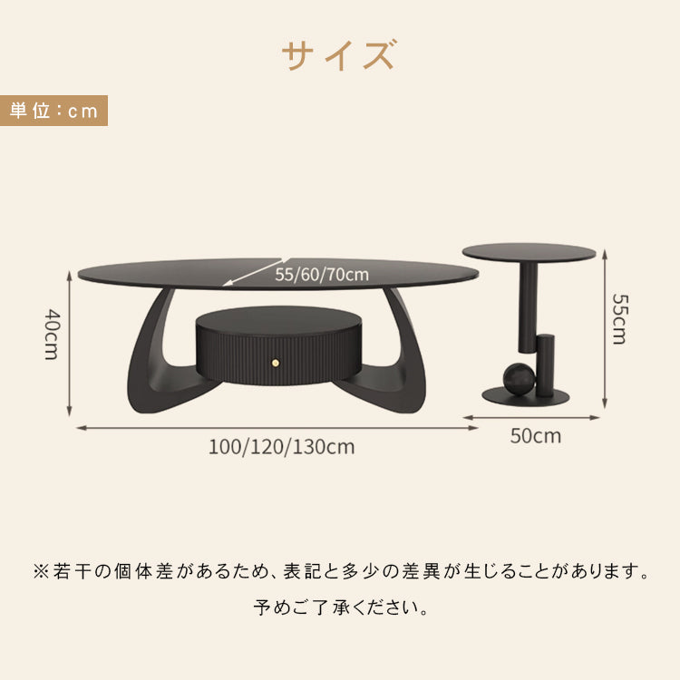 モダンブラックのセラミック天板センターテーブルセット リビングに映える収納付きローテーブル＋サイドテーブル htyjj-6603