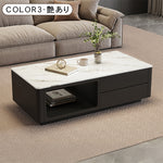 モダンブラックのセラミック天板センターテーブル リビングに映える収納付きローテーブル htyjj-6604