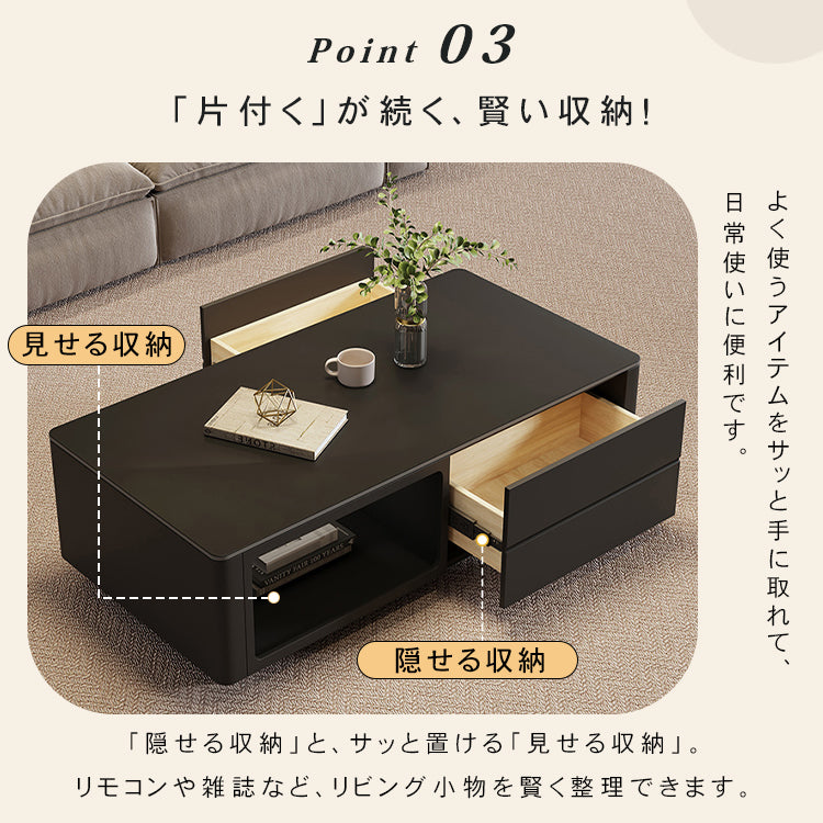 モダンブラックのセラミック天板センターテーブル リビングに映える収納付きローテーブル htyjj-6604