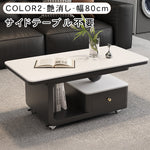 デザイナーズ セラミック天板 ローテーブル リビング用 引き出し収納付き モダンラグジュアリー htyjj-6605-1