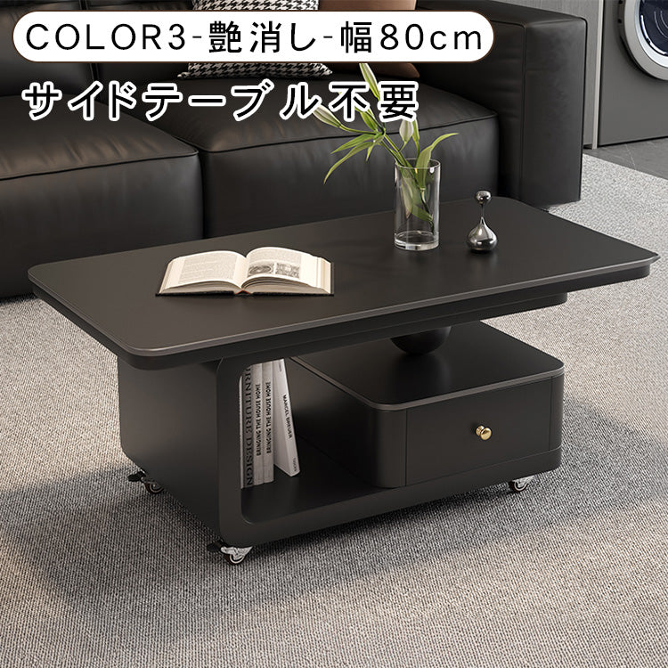 デザイナーズ セラミック天板 ローテーブル リビング用 引き出し収納付き モダンラグジュアリー htyjj-6605-1