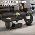 デザイナーズ セラミック天板 ローテーブル リビング用 引き出し収納付き モダンラグジュアリー htyjj-6605-1