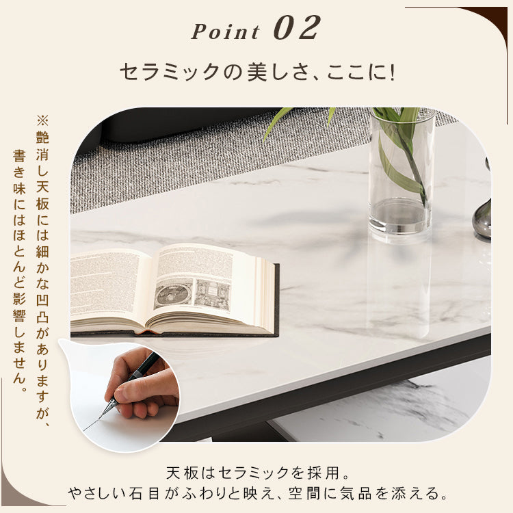 デザイナーズ セラミック天板 ローテーブル リビング用 引き出し収納付き モダンラグジュアリー htyjj-6605-1