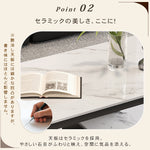 デザイナーズ セラミック天板 ローテーブル リビング用 引き出し収納付き モダンラグジュアリー htyjj-6605-1