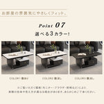 デザイナーズ セラミック天板 ローテーブル リビング用 引き出し収納付き モダンラグジュアリー htyjj-6605-1