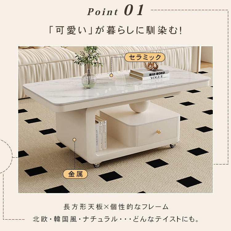 北欧風リビングテーブル　高級感あるマーブル調天板＆収納スペース付き htyjj-6605-2
