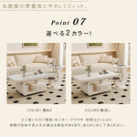 北欧風リビングテーブル　高級感あるマーブル調天板＆収納スペース付き htyjj-6605-2