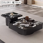 高級モダン リビングテーブルセット 微晶石トップ ブラック×ホワイト 2台組 ローテーブル htyjj-6608