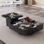 高級モダン リビングテーブルセット 微晶石トップ ブラック×ホワイト 2台組 ローテーブル htyjj-6608