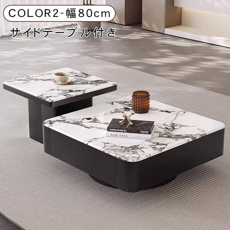 高級モダン リビングテーブルセット 微晶石トップ ブラック×ホワイト 2台組 ローテーブル htyjj-6608