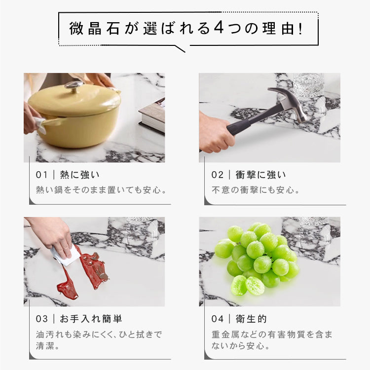 高級モダン リビングテーブルセット 微晶石トップ ブラック×ホワイト 2台組 ローテーブル htyjj-6608