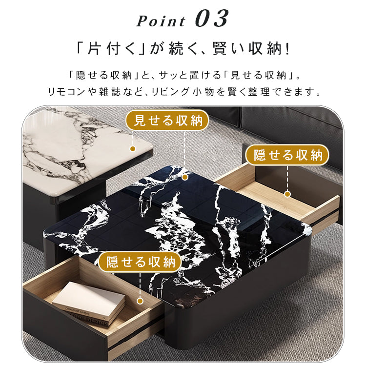 高級モダン リビングテーブルセット 微晶石トップ ブラック×ホワイト 2台組 ローテーブル htyjj-6608