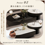 モダンリビング ローテーブルセット ブラック 強化ガラス天板×セラミック天板 デザイナーズ コーヒーテーブル htyjj-6611