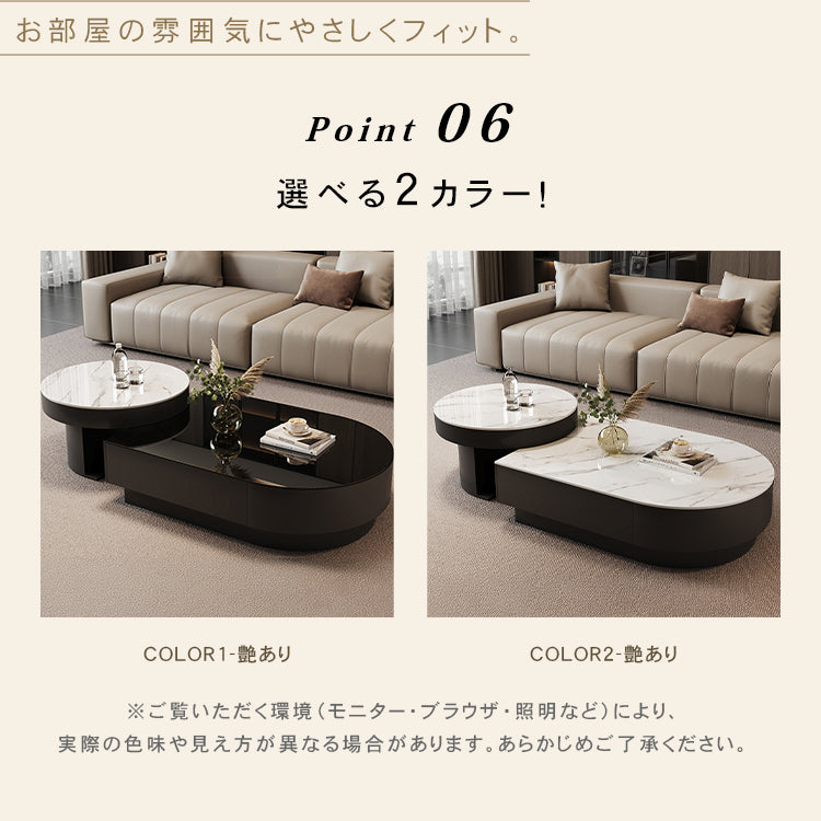 モダンリビング ローテーブルセット ブラック 強化ガラス天板×セラミック天板 デザイナーズ コーヒーテーブル htyjj-6611