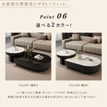 モダンリビング ローテーブルセット ブラック 強化ガラス天板×セラミック天板 デザイナーズ コーヒーテーブル htyjj-6611