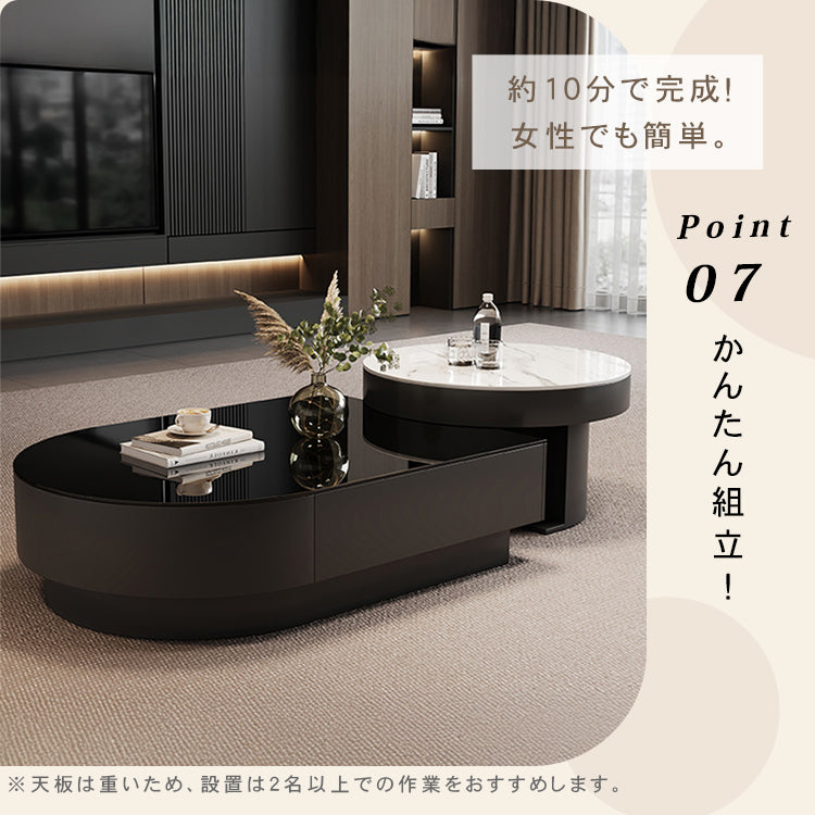 モダンリビング ローテーブルセット ブラック 強化ガラス天板×セラミック天板 デザイナーズ コーヒーテーブル htyjj-6611