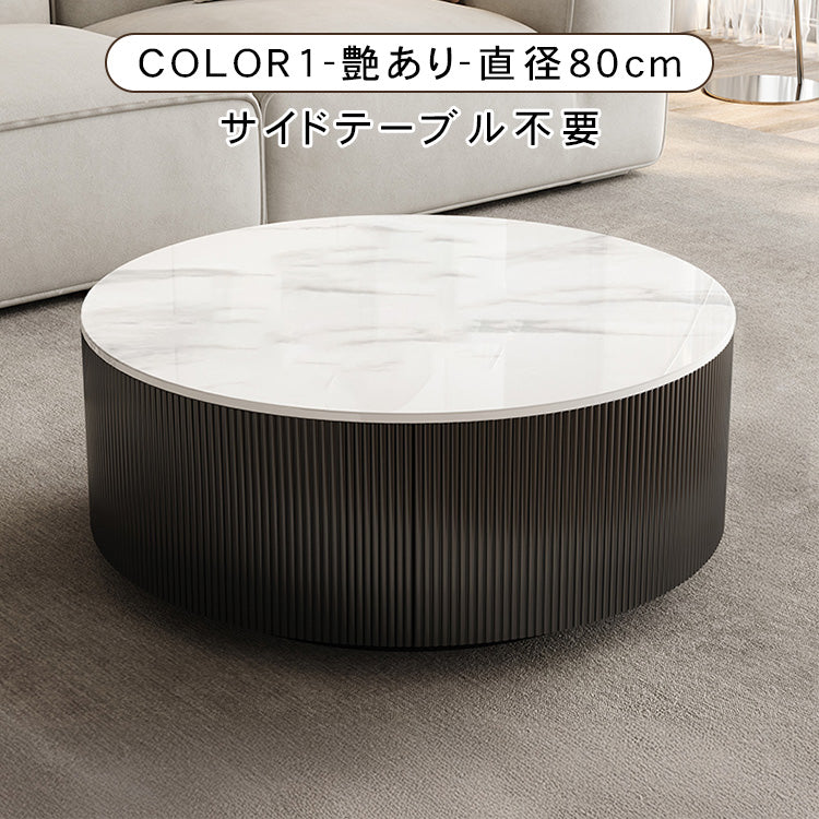 デザイナーズ リビングローテーブル セラミック風丸型×ガラス天板サイドテーブル モダンインテリア ブラック htyjj-6612
