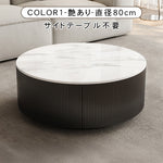 デザイナーズ リビングローテーブル セラミック風丸型×ガラス天板サイドテーブル モダンインテリア ブラック htyjj-6612