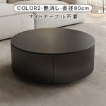 デザイナーズ リビングローテーブル セラミック風丸型×ガラス天板サイドテーブル モダンインテリア ブラック htyjj-6612