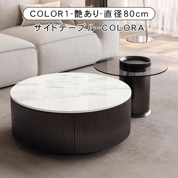 デザイナーズ リビングローテーブル セラミック風丸型×ガラス天板サイドテーブル モダンインテリア ブラック htyjj-6612