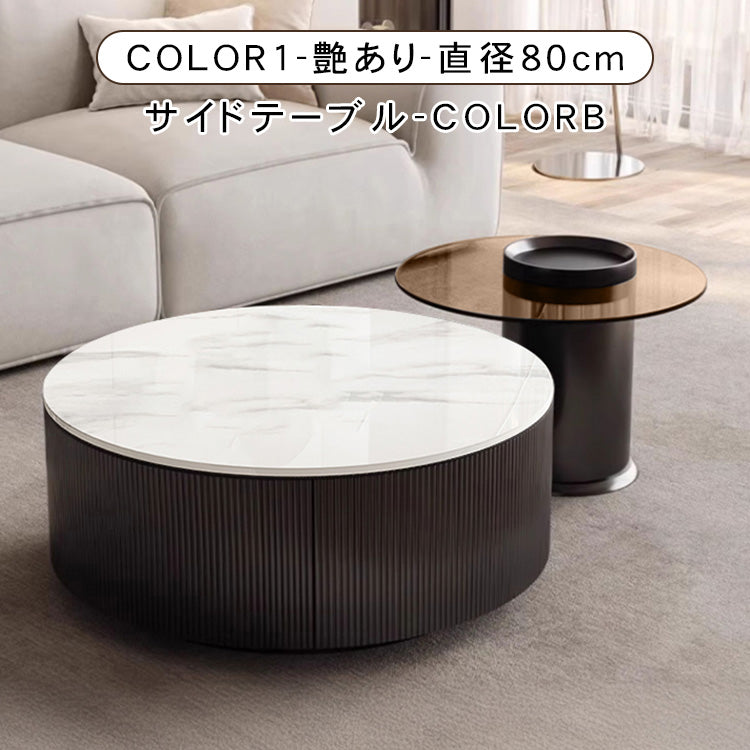 デザイナーズ リビングローテーブル セラミック風丸型×ガラス天板サイドテーブル モダンインテリア ブラック htyjj-6612