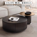 デザイナーズ リビングローテーブル セラミック風丸型×ガラス天板サイドテーブル モダンインテリア ブラック htyjj-6612