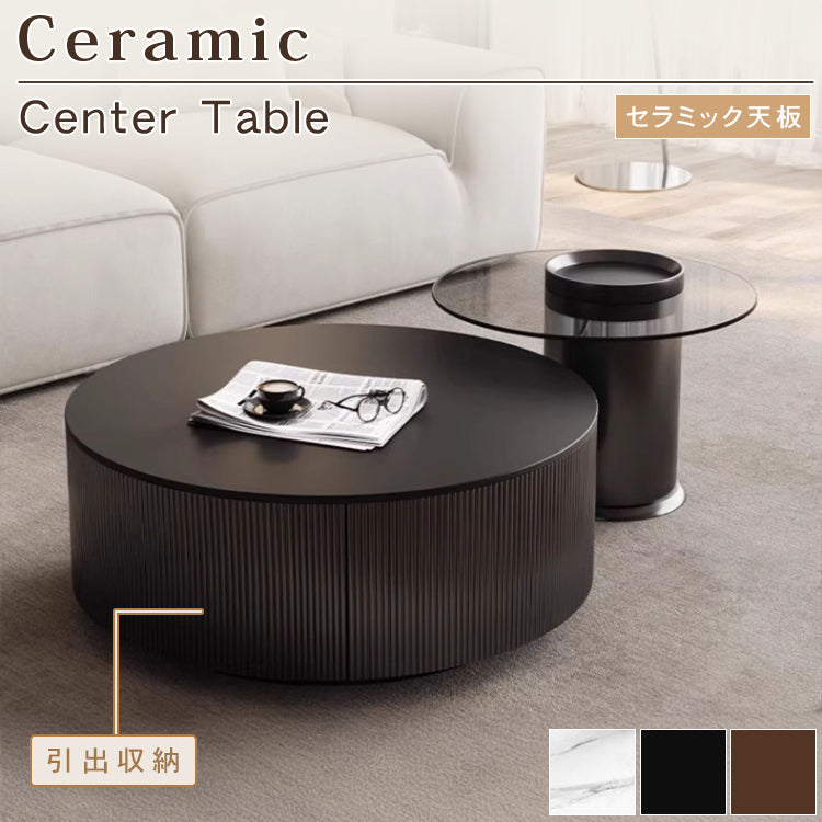 デザイナーズ リビングローテーブル セラミック風丸型×ガラス天板サイドテーブル モダンインテリア ブラック htyjj-6612