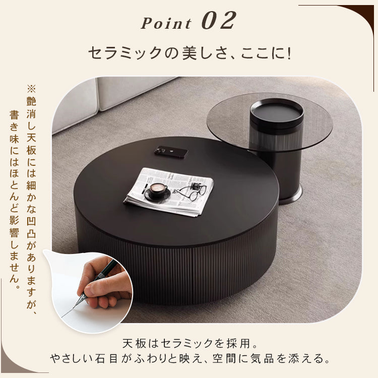 デザイナーズ リビングローテーブル セラミック風丸型×ガラス天板サイドテーブル モダンインテリア ブラック htyjj-6612