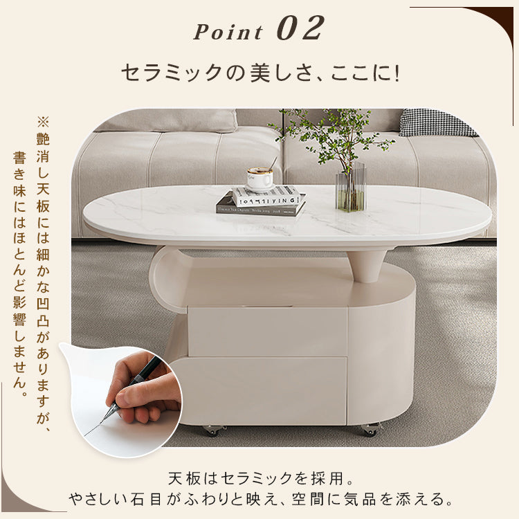 北欧風モダンリビングテーブル　美しい曲線フォルムのマーブル調天板デザイン htyjj-6613