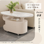 北欧風モダンリビングテーブル　美しい曲線フォルムのマーブル調天板デザイン htyjj-6613