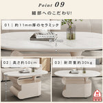 北欧風モダンリビングテーブル　美しい曲線フォルムのマーブル調天板デザイン htyjj-6613