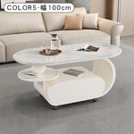 高級マイクロクリスタルストーン天板センターテーブルリビングモダン 楕円ローテーブル 収納スペース＆スライドトレイ付き htyjj-6616