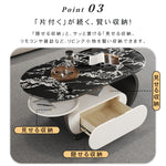 高級マイクロクリスタルストーン天板センターテーブルリビングモダン 楕円ローテーブル 収納スペース＆スライドトレイ付き htyjj-6616