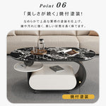 高級マイクロクリスタルストーン天板センターテーブルリビングモダン 楕円ローテーブル 収納スペース＆スライドトレイ付き htyjj-6616