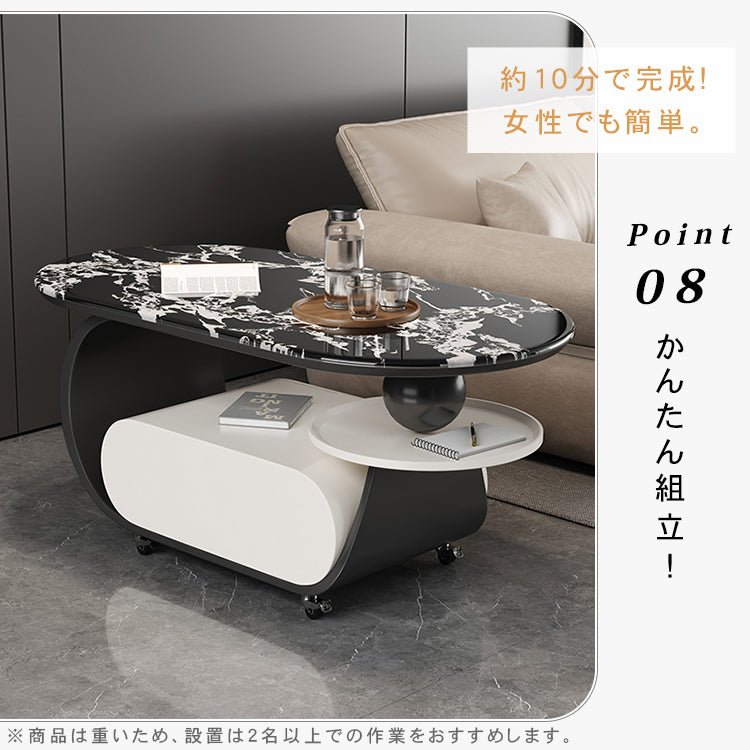 高級マイクロクリスタルストーン天板センターテーブルリビングモダン 楕円ローテーブル 収納スペース＆スライドトレイ付き htyjj-6616