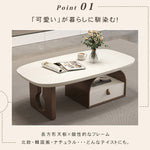 デザイナーズ リビングローテーブル 木製ホワイト天板 オープン収納＆引き出し付き シンプルモダン htyjj-6617