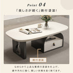 デザイナーズ リビングローテーブル 木製ホワイト天板 オープン収納＆引き出し付き シンプルモダン htyjj-6617