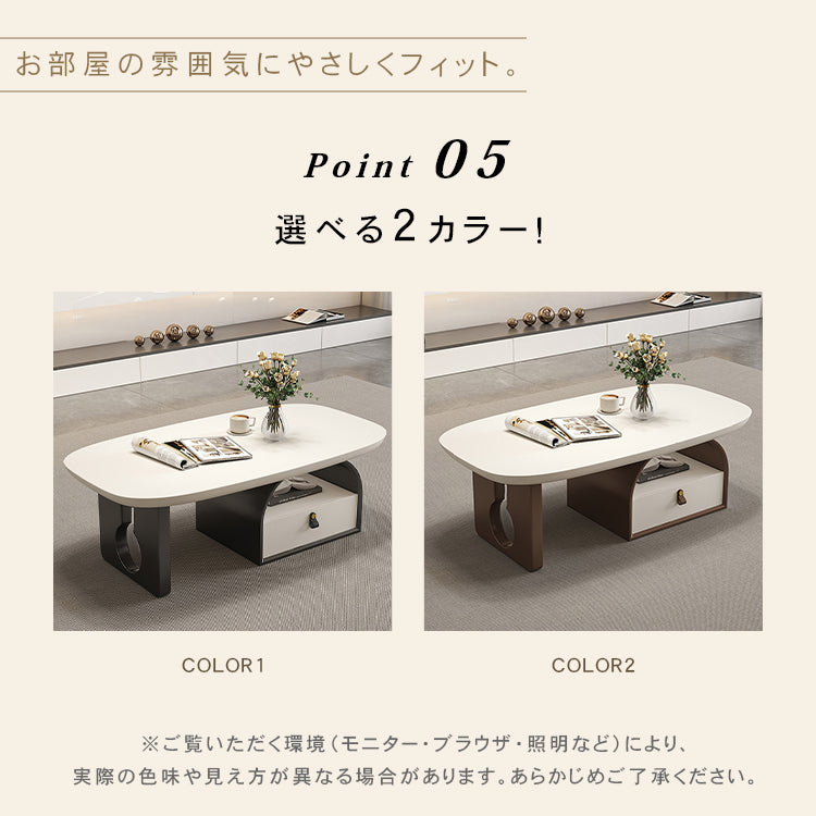 デザイナーズ リビングローテーブル 木製ホワイト天板 オープン収納＆引き出し付き シンプルモダン htyjj-6617