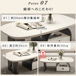 デザイナーズ リビングローテーブル 木製ホワイト天板 オープン収納＆引き出し付き シンプルモダン htyjj-6617