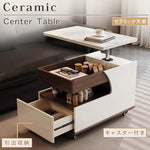 北欧モダン リビングセンターテーブル セラミック天板 収納ボックス付き ウッド調 キャスター付き htyjj-6618