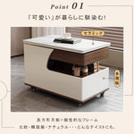 北欧モダン リビングセンターテーブル セラミック天板 収納ボックス付き ウッド調 キャスター付き htyjj-6618