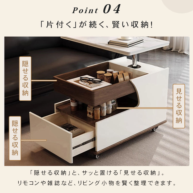 北欧モダン リビングセンターテーブル セラミック天板 収納ボックス付き ウッド調 キャスター付き htyjj-6618