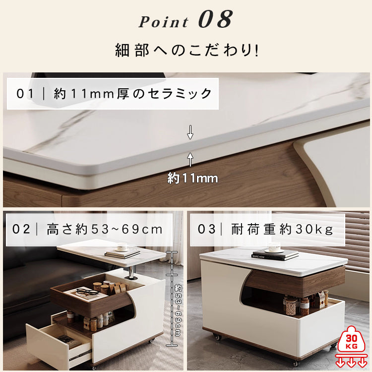 北欧モダン リビングセンターテーブル セラミック天板 収納ボックス付き ウッド調 キャスター付き htyjj-6618