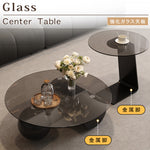 強化ガラス天板センターテーブルセットリビング用 丸型ローテーブル＋サイドテーブル モダンデザイン htyjj-6619