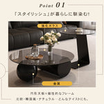 強化ガラス天板センターテーブルセットリビング用 丸型ローテーブル＋サイドテーブル モダンデザイン htyjj-6619