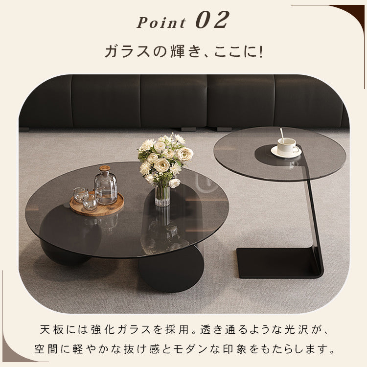 強化ガラス天板センターテーブルセットリビング用 丸型ローテーブル＋サイドテーブル モダンデザイン htyjj-6619